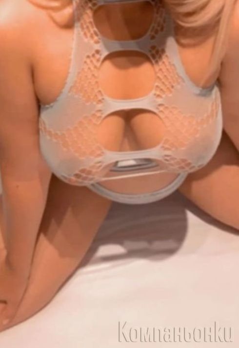 😈💋🔥
