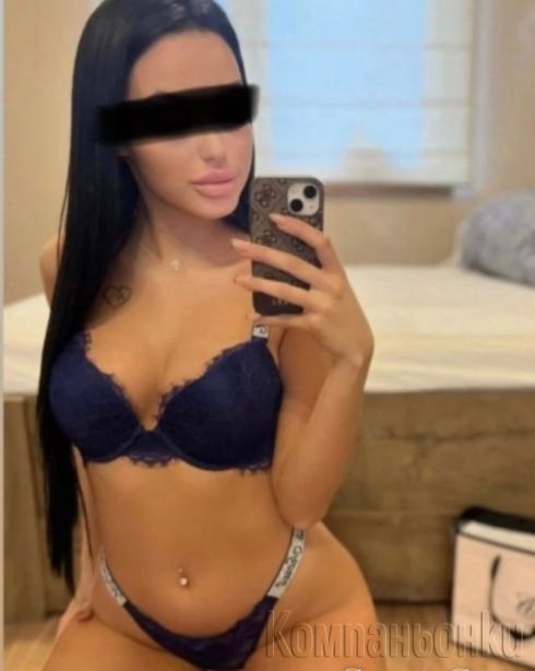 new escort only serious gentlemen GFE -400€