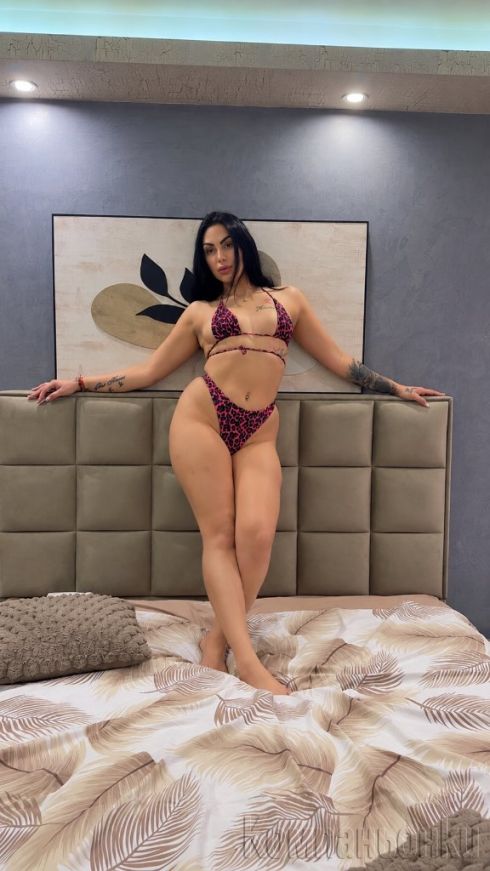 ♥️НЕЩО ЯКО ОПИТАЙ❤️