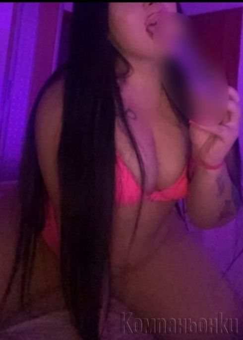 Нова в вашия града 🥰😍бърза опция10мин50