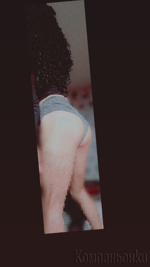 Сладък грях