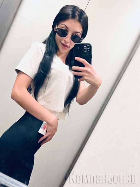 High End Escort