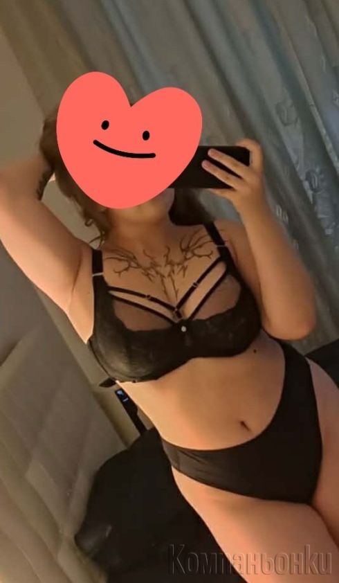 Здравеите 🩷🩷🩷💘💘💞сладури🥰🥰🥰