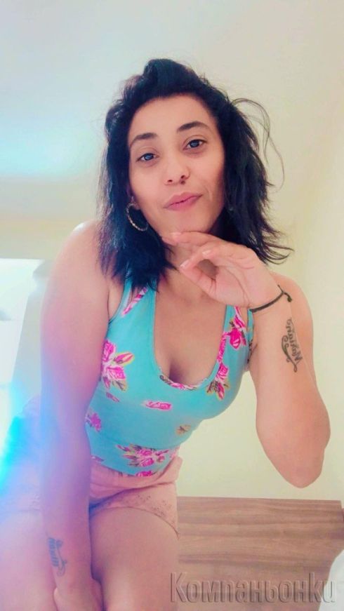 За първи път в вашият град