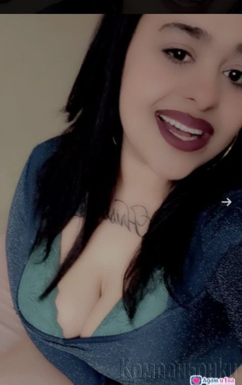 За първи път съм във вашия град Заповядайте ще сте доволни