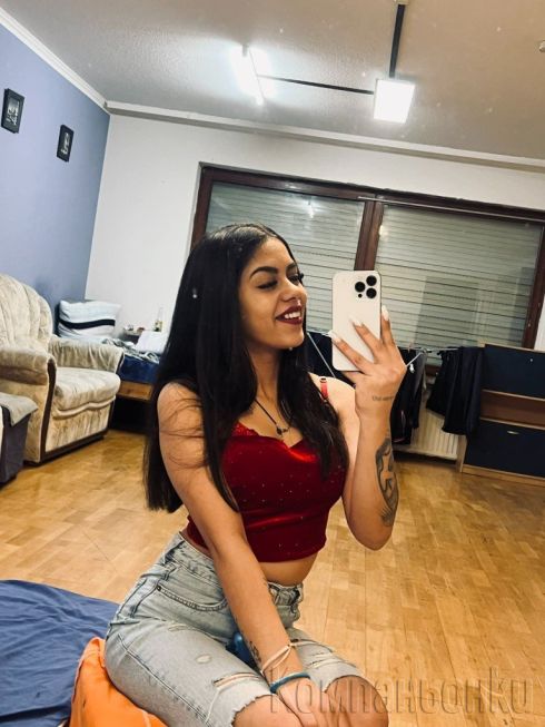 Ново Изкушение😛😘