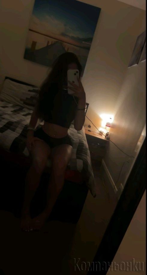 Hi🍾💋💗 ll