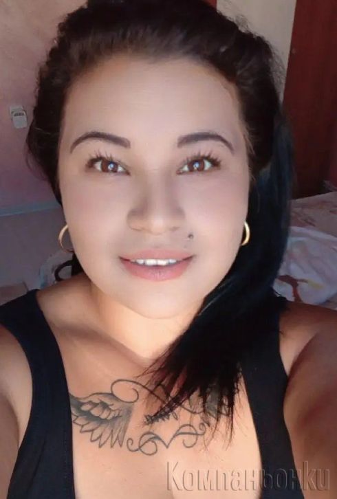 Nova v grada😘
