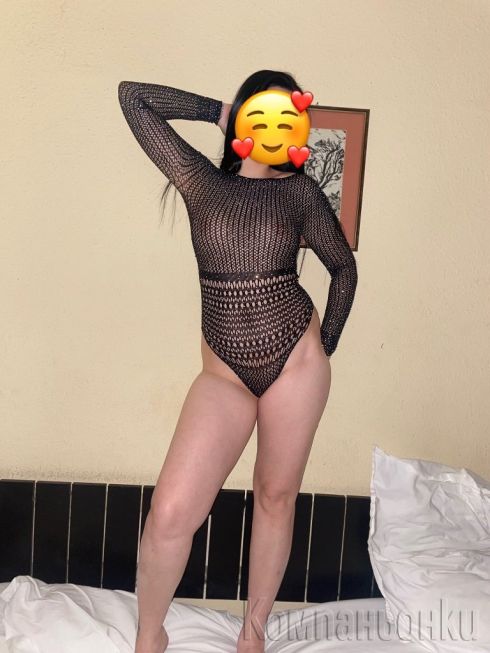 New Escort in Sofia