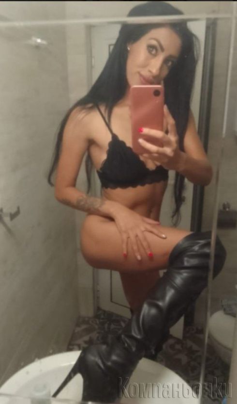 Яката дупара само на ваш адрес