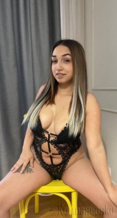 Яката дупара