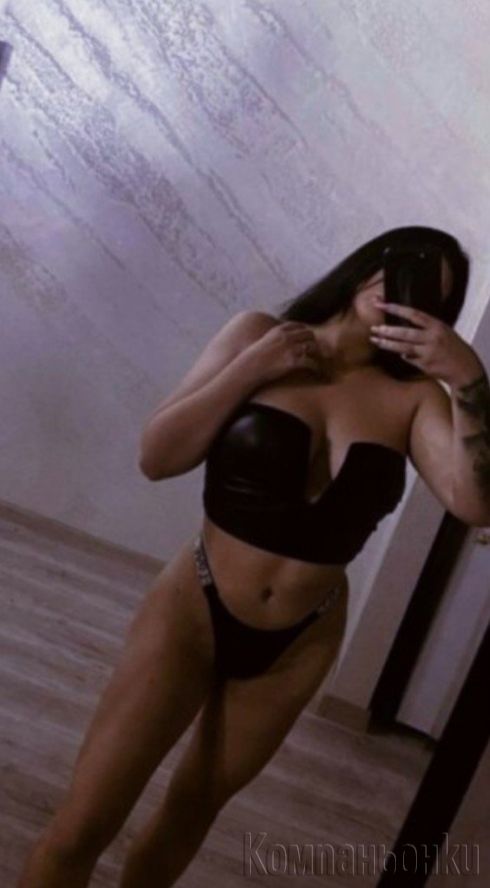 🌟 Здравеи  само на твои адрес