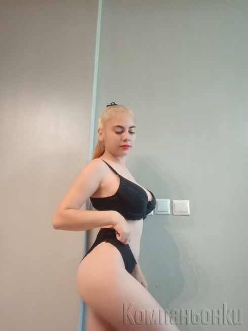 Асия секси блонди 30мин80лв +френска бес в цената😘🍀♥️