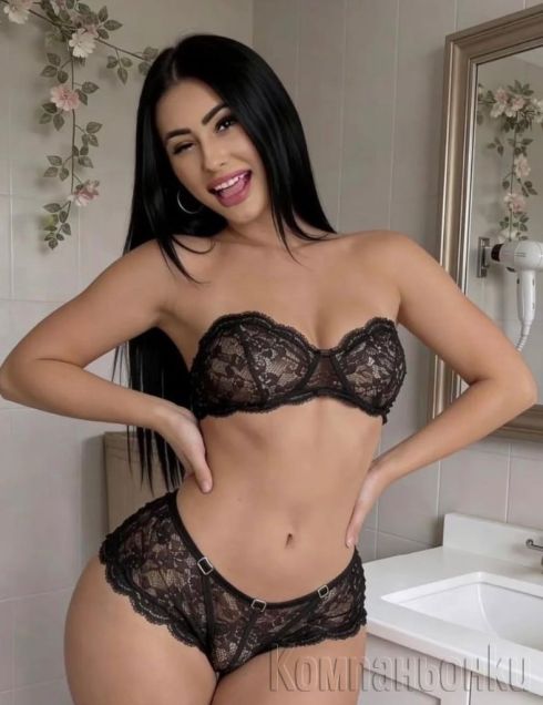 🍓 Сладка Като Ягодка  🍓