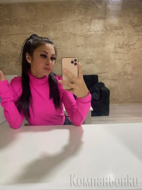 Нова в града напълно реална