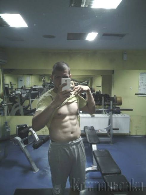 Само за женски пол