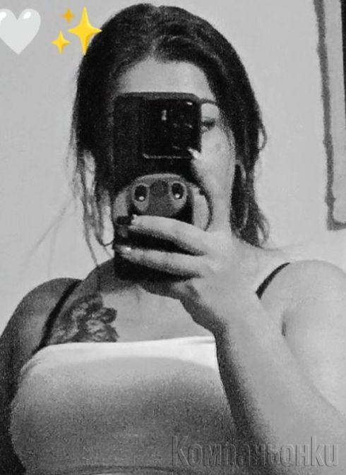 Нова в вашия град  😘