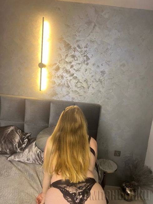 Barbi 💋💋 нова ❤️70 евро стандарт 150 пълна програма