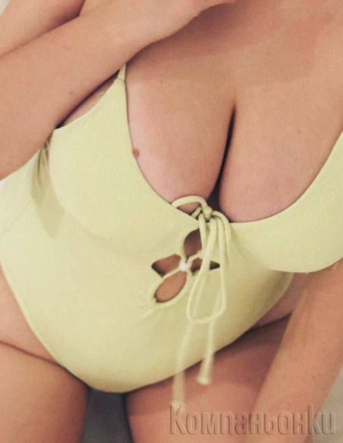 💋💋💋 ПРОМО ОБЯВА 25