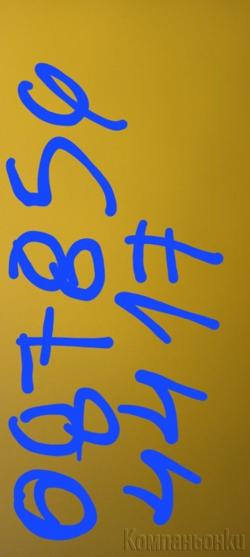 Тьрся дискретна