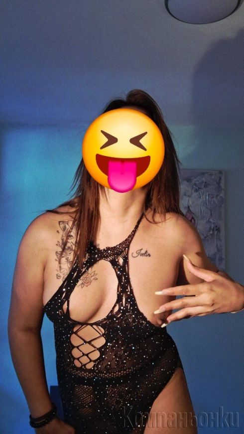 ⚜️ Mimi ⚜️ GFE TOP Sex escort 🫦 💦