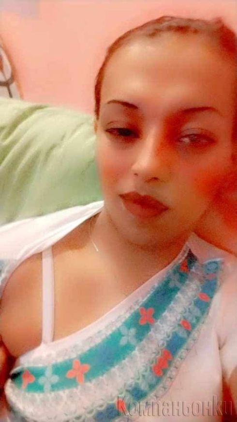 Здравейте нова сам