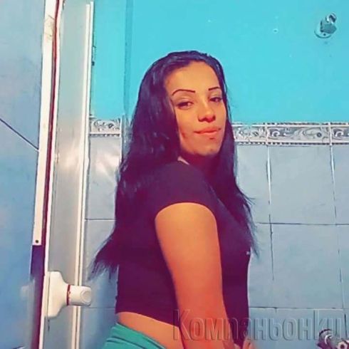 Здравейте нова сам