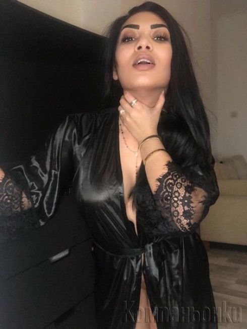 Вашата тигрица е тук