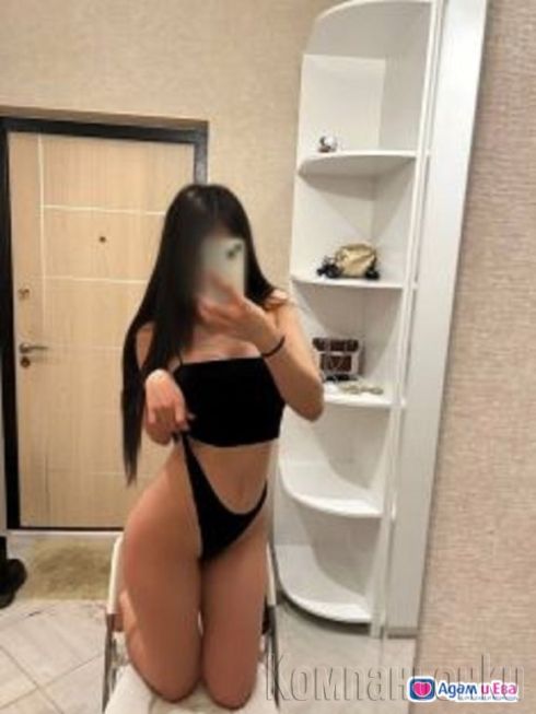 150.лв. хотел и адрес.30.минути