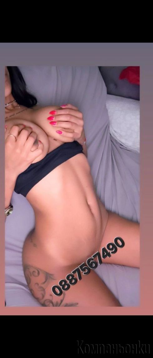 Топ Пиченце💋👅30мин80€
