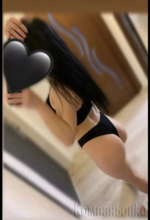 💣Само днес вместо една получаваш 2 💣