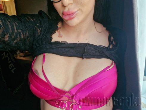 След 18 часа при вас Еротичен  Френска без  от транс мацка