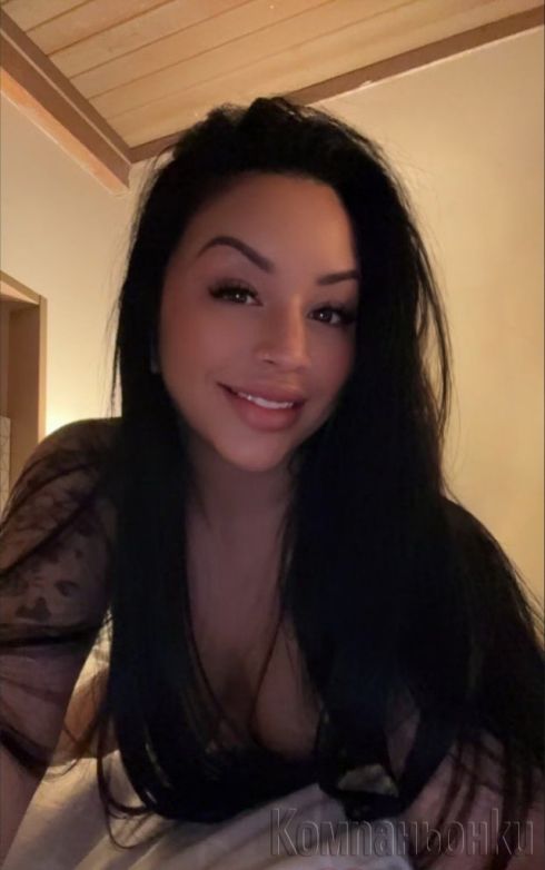 ❤️💯Нова за вас за теб сам тук💯