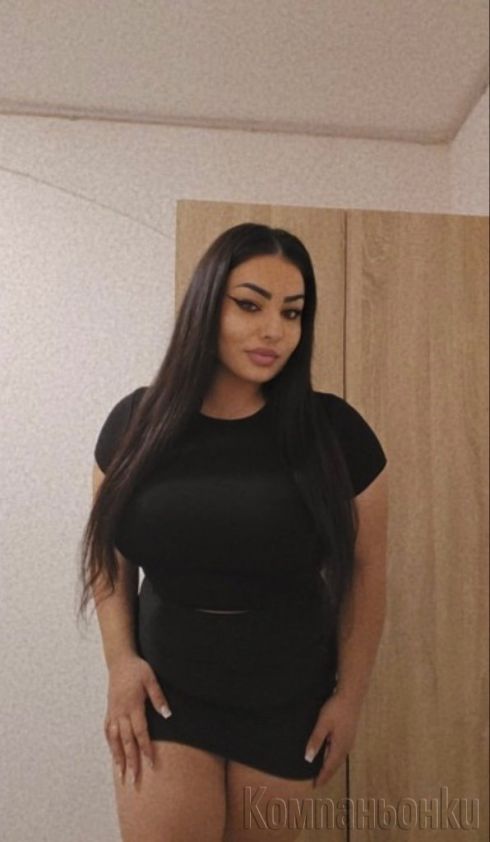 Нова палавница в твоя град !