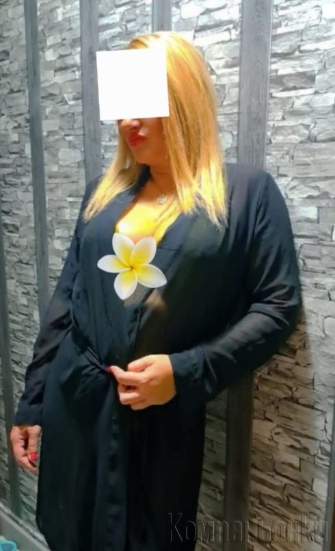 💋Andrea New💋 30 мин 60 €