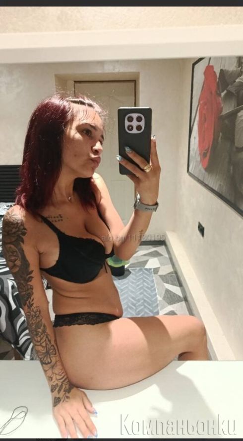 ELA PRI MEN