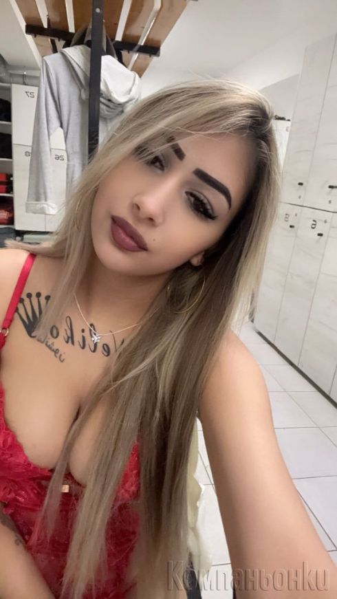 💋NEW ESCORT💋