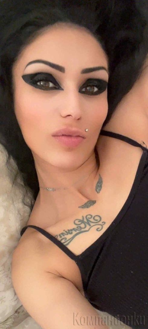 ✅Нови момичета само Днес✅