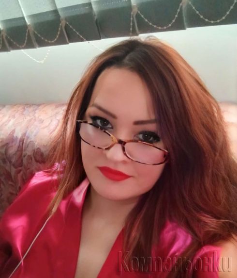 Нова сам във важия грат