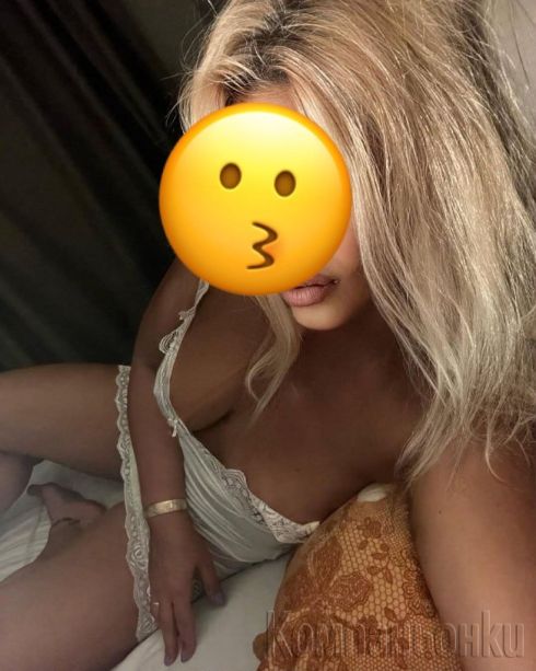 🥰Нова за малко в вашият страхотен град