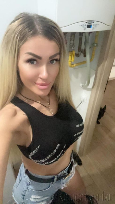 Ела ме опитай  😋 СЕКС