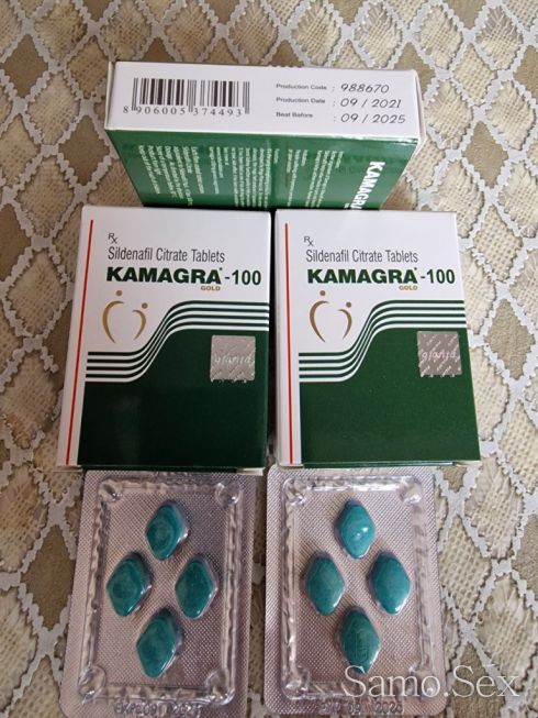 Виагра Cenforce 100, Sildenafil Citrate 100 mg -  снимка 21