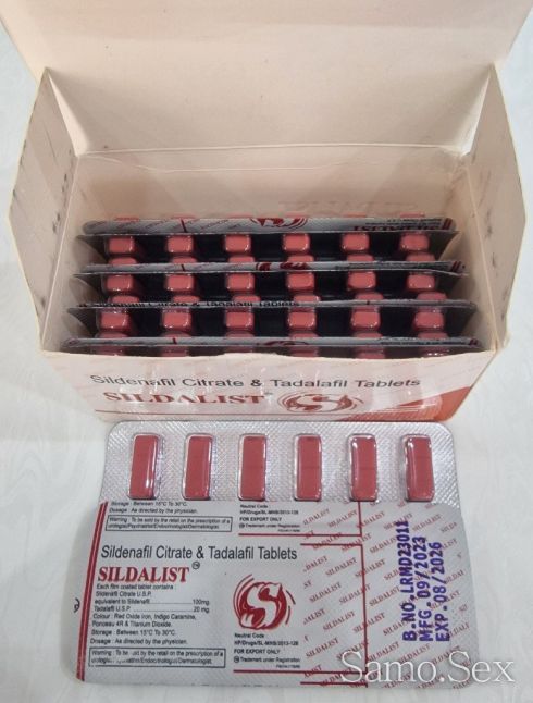 Виагра Cenforce 100, Sildenafil Citrate 100 mg -  снимка 5