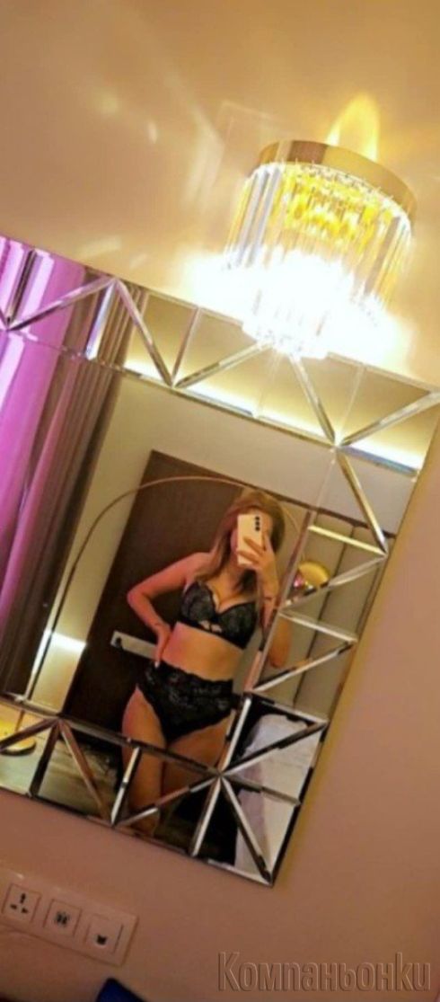 за тази вечер съм тука елате ме Пробвайте да се е***