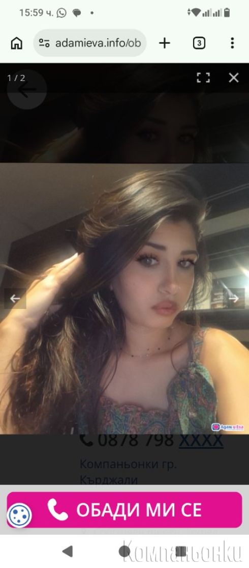 Здр нова 40 евро