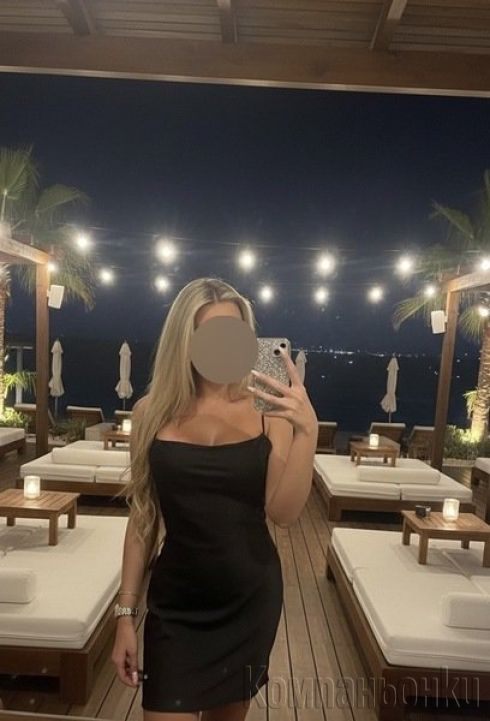 Little pussy