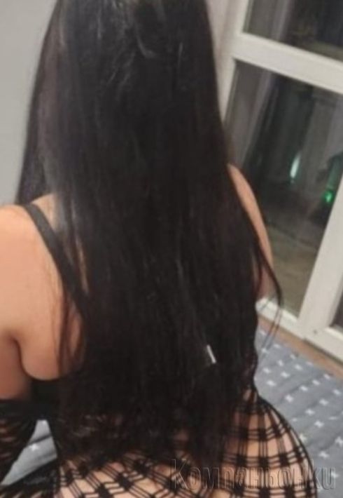 Бърза свирка 20 евро