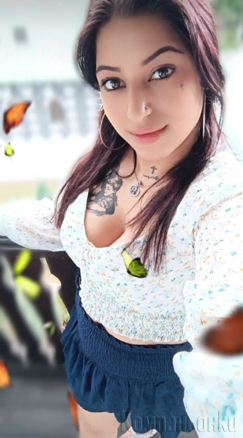 Нова в вашия град☺️