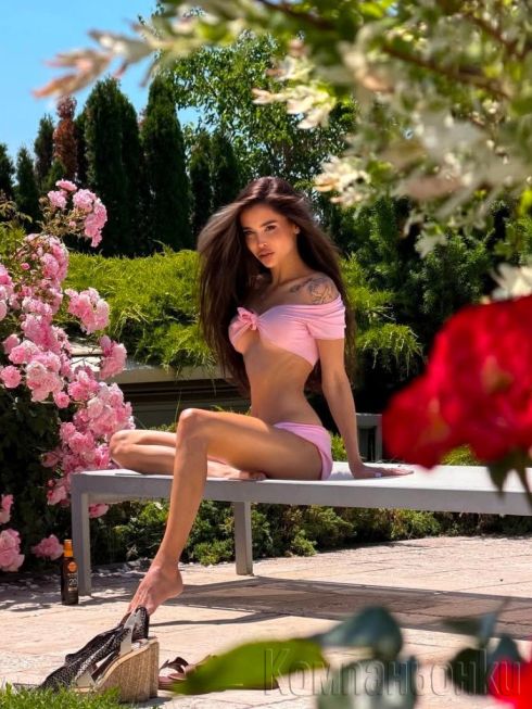 Валентина 50€