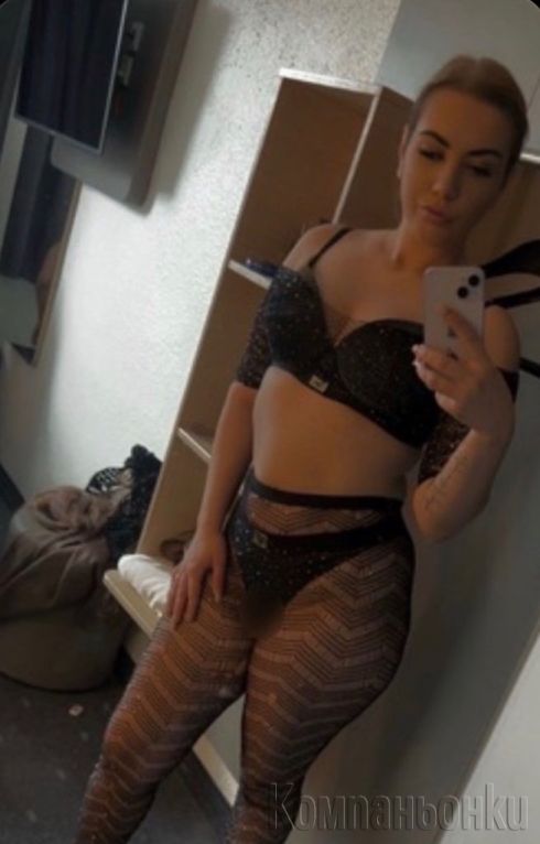 Maria